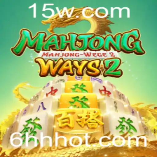 Descubra MahjongWays2: A Nova Geração do Clássico Jogo Mahjong