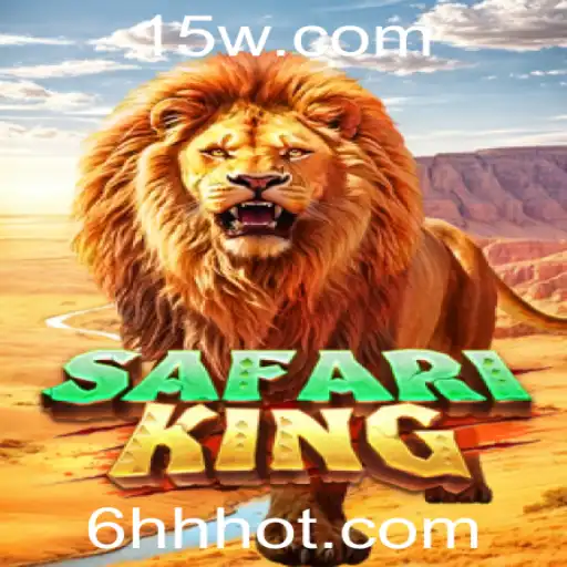 Descobrindo SafariKing: Uma Aventura em Terra Selvagem